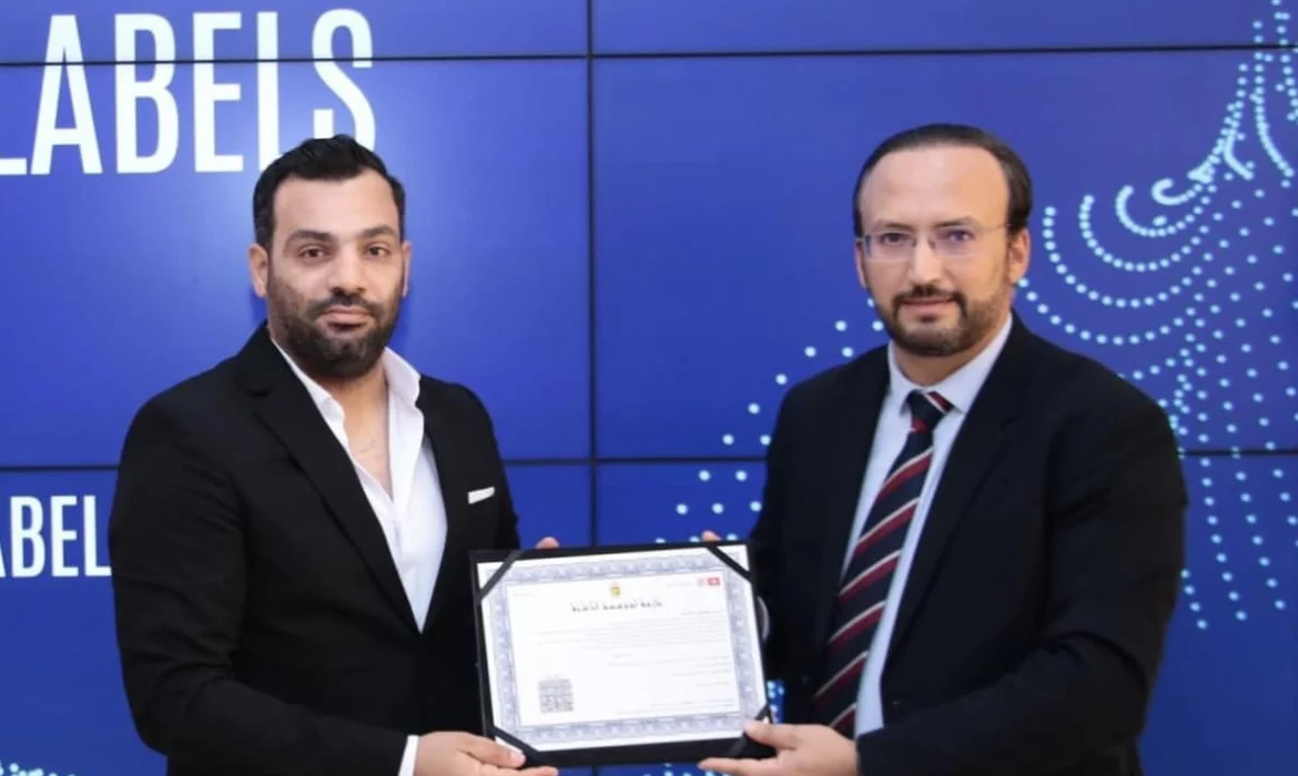 Mohamed Ali Blaiti - Consultant seo Tunisie